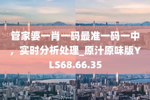 雨落心尘 第7页