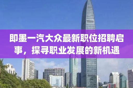 2025年5月8日 第5页