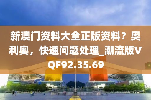 2025年2月 第440页