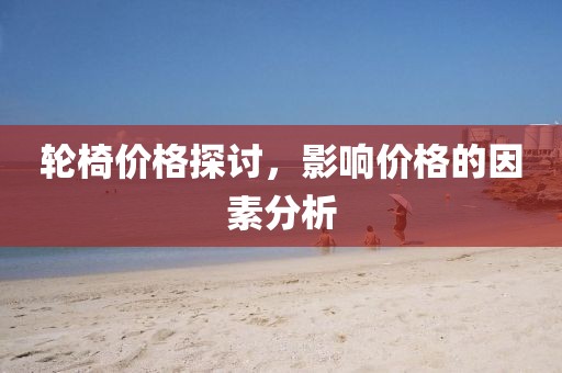 2025年5月22日 第6页