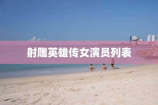 2025年5月26日 第6页