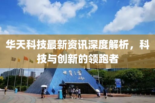 2025年5月27日 第7页