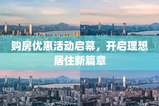 2025年5月27日 第3页