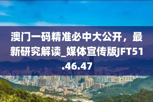 商业地产 第336页