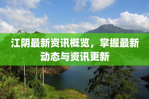 2025年6月5日 第5页