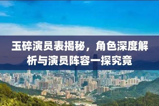 森眸暖光
