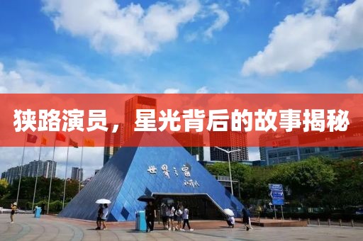 2025年7月6日 第5页