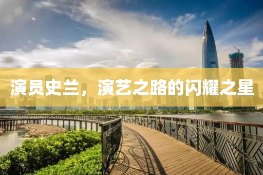 航拍VR 第325页