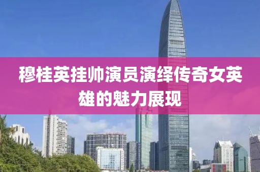 2025年9月1日 第4页