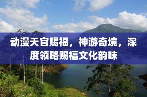 2026年1月7日 第5页