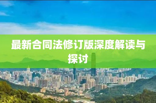 狼烟烽火 第7页