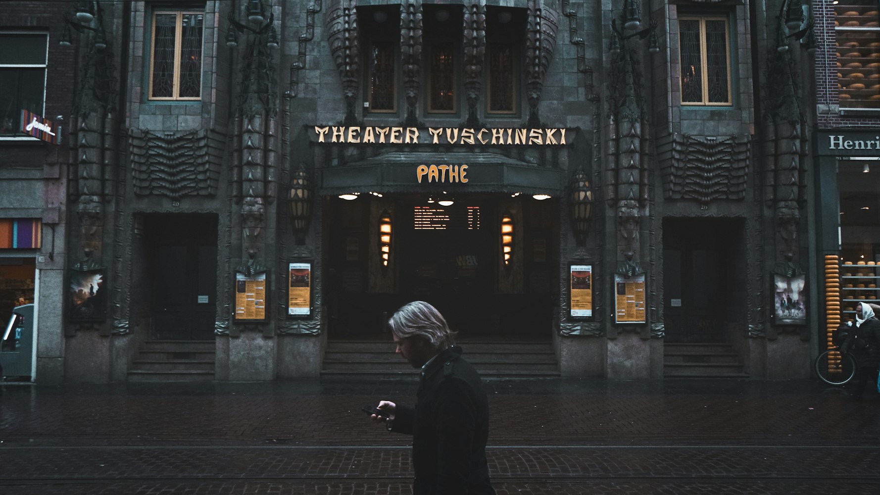 秋霞影院最新上映，探索电影的魅力之旅