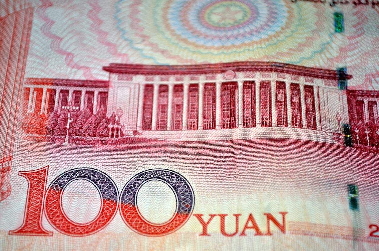 最新人民币汇率波动概览，全球经济的货币价值影响分析
