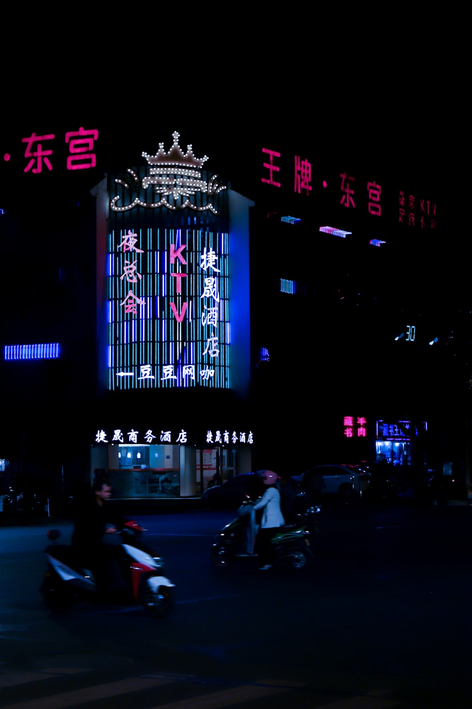 热岛电影院，城市独特风景的魅力所在