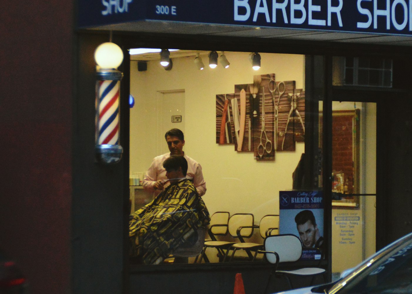 吴昕综艺节目新动态,多元魅力引领潮流新风尚