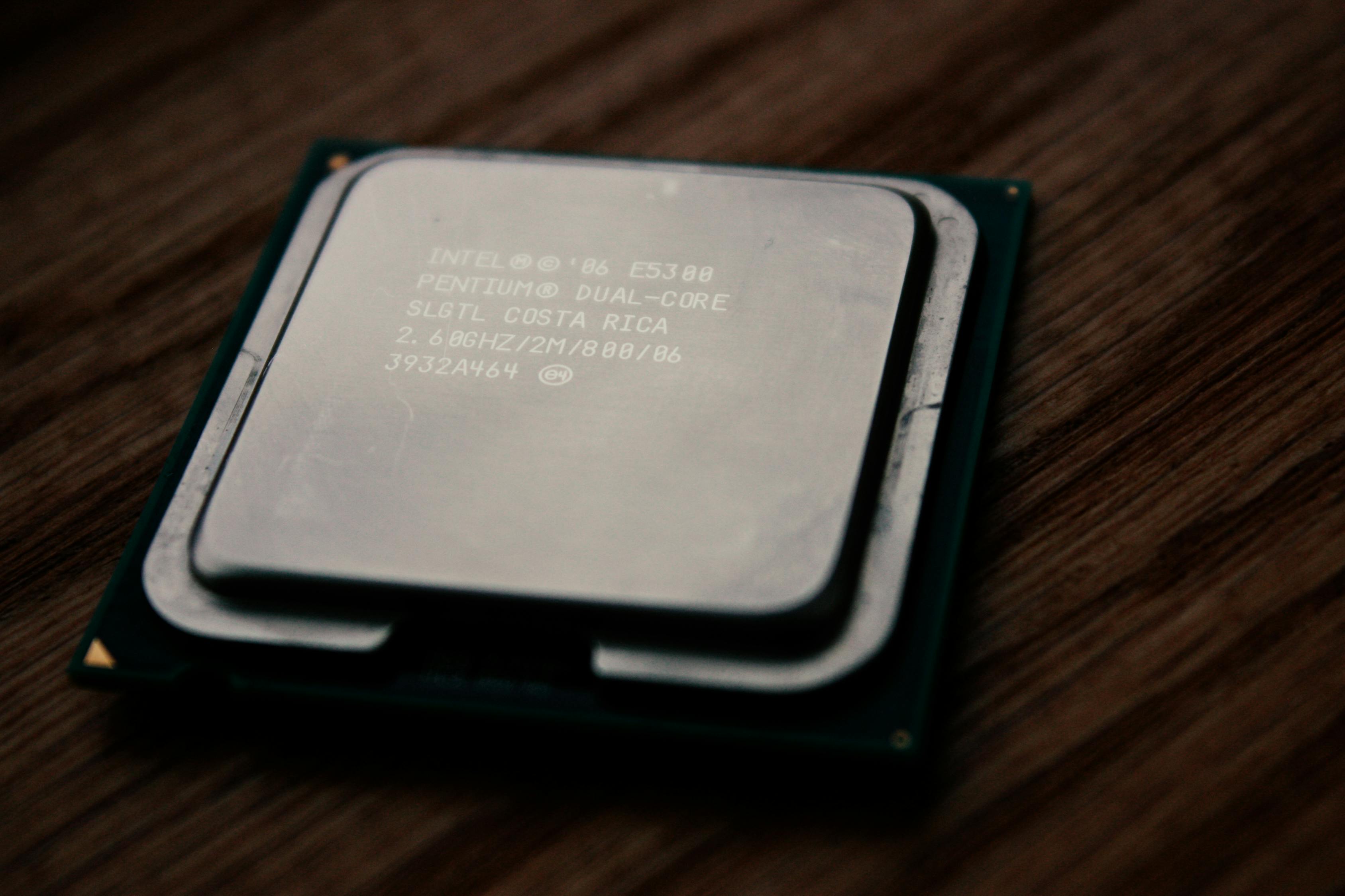 最新CPU处理器排名及性能解析