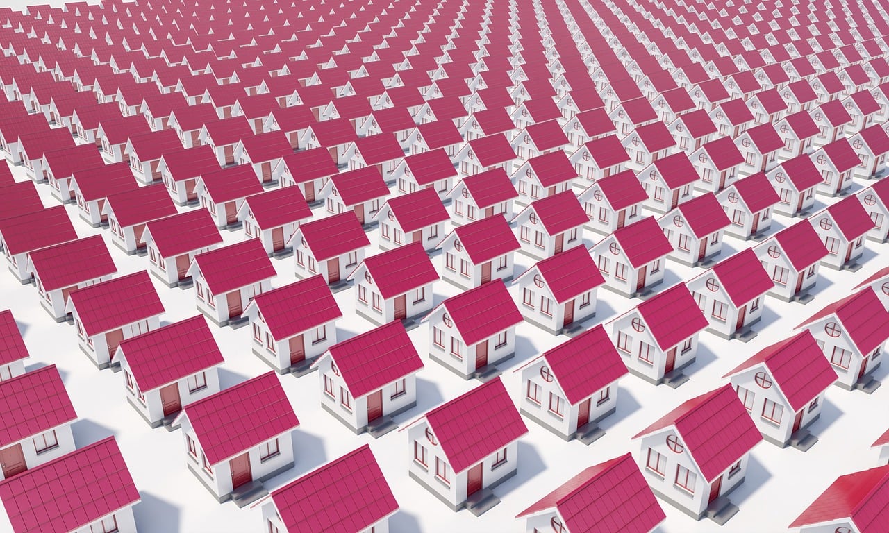 合肥最新房产购买政策详解与指南