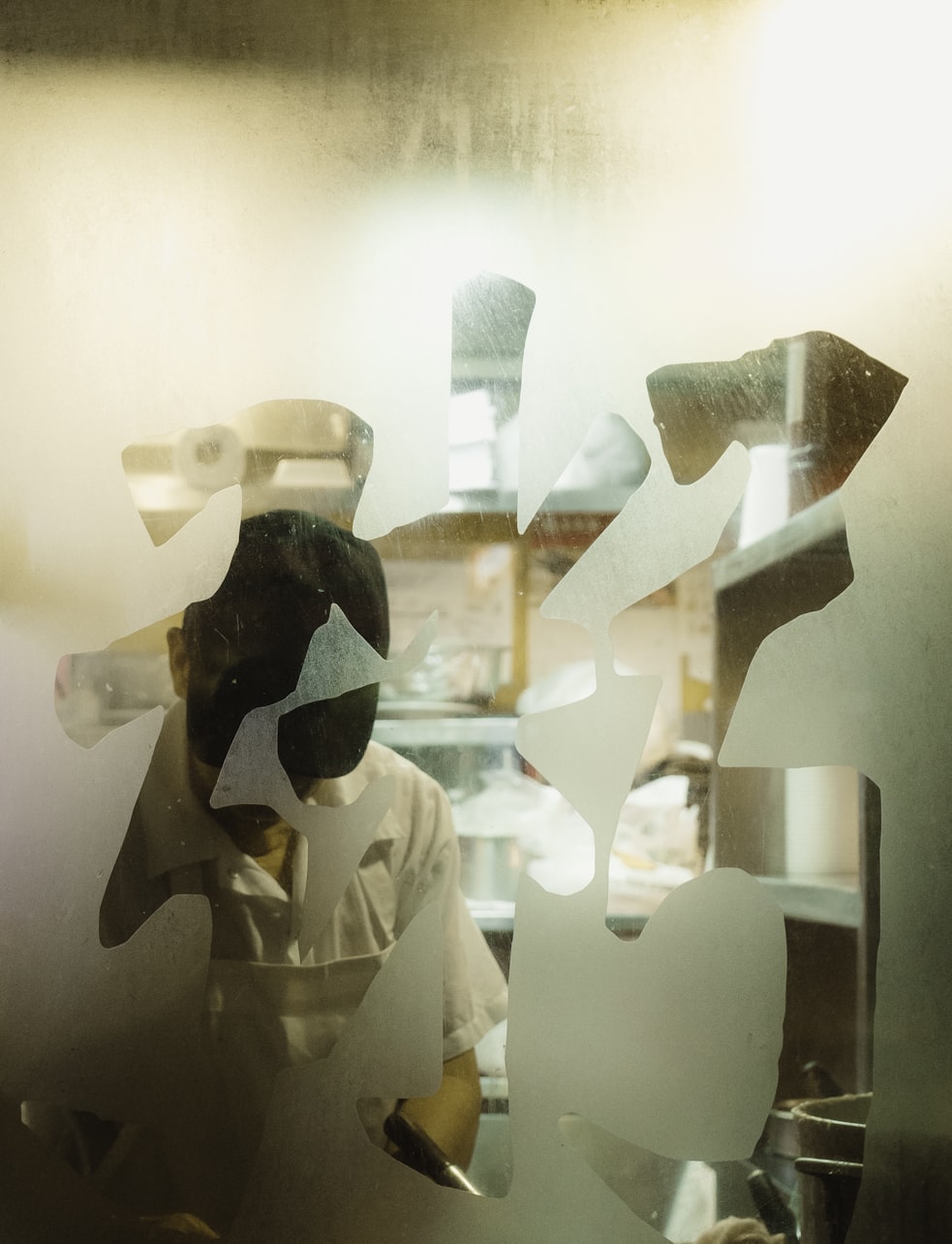 明星驼背背后的故事与应对方法