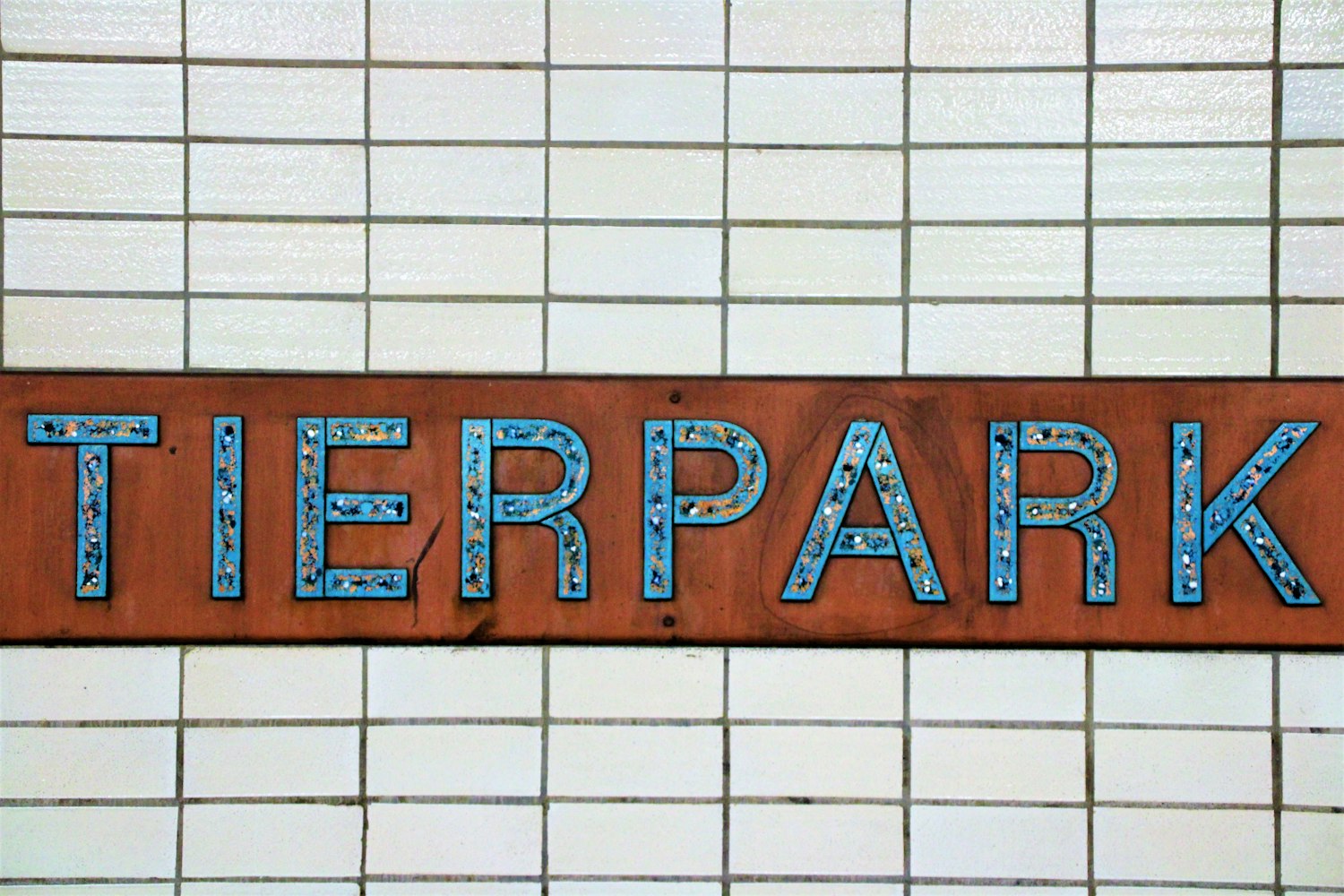 哈尔滨道外客运站时刻表详解及查询指南